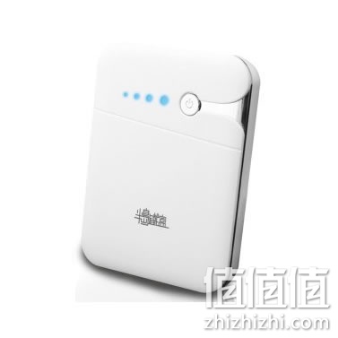 半岛铁盒U10000充电宝