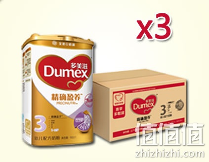 多美滋精确盈养3段奶粉