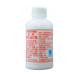 标婷（BIAOTING）维生素E乳液 100ml 知我药妆价格