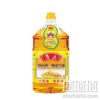 鲁花一级花生油