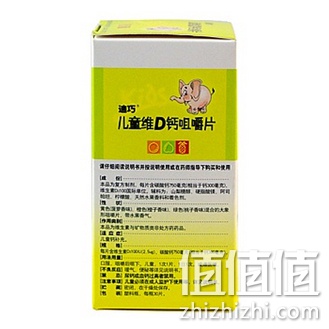 迪巧儿童维D钙咀嚼片30片