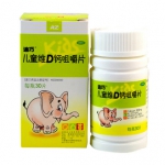迪巧 儿童维D钙咀嚼片 30片 健一网价格