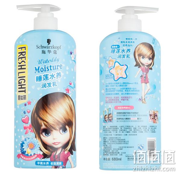 施华蔻斐丝丽睡莲水养润发乳680ml