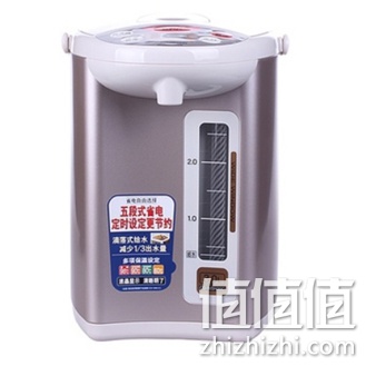 象印电热水瓶