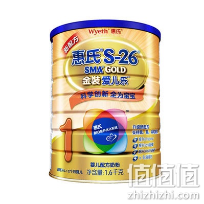 惠氏金装爱儿乐1段奶粉