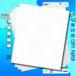 金光 清风环保再生纸70克A4复印纸（5包/箱*2） 苏宁易购价格 