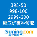 苏宁易购： 