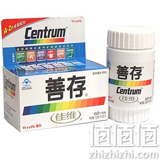 善存佳维片60片