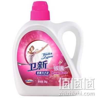 卫新香薰洗衣液