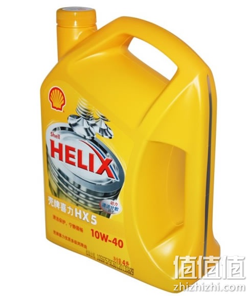 壳牌黄喜力润滑油