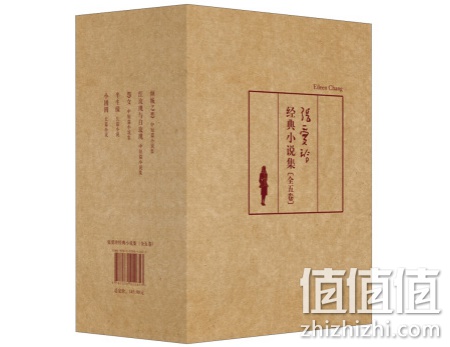 套装节满200减60