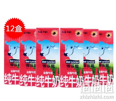 得乐思全脂牛奶
