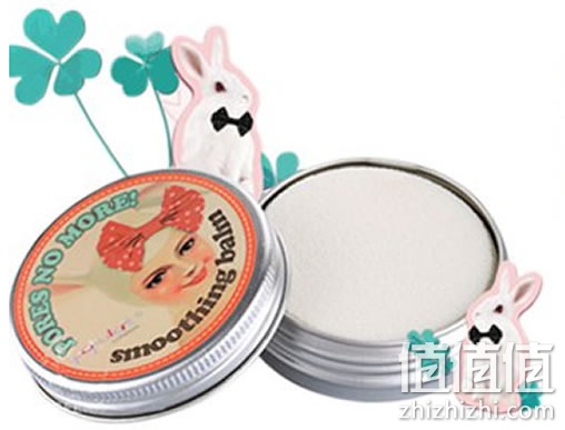 玻尔毛孔隐形膏