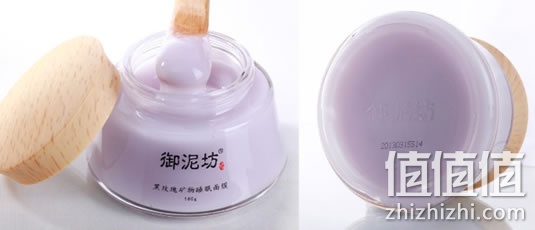 御泥坊睡眠面膜