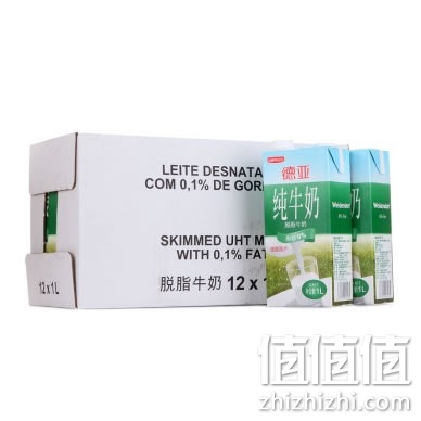 德亚脱脂牛奶