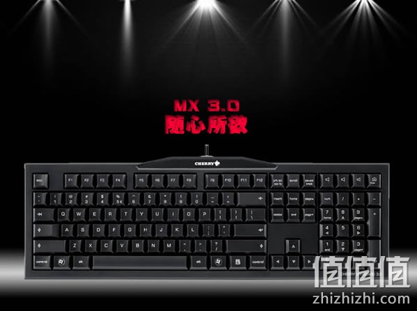 樱桃MX-BOARD 3.0机械键盘