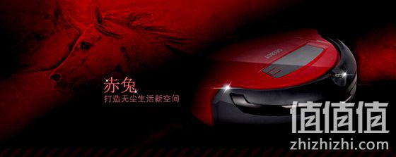 科沃斯SYD7A1-BR吸尘器