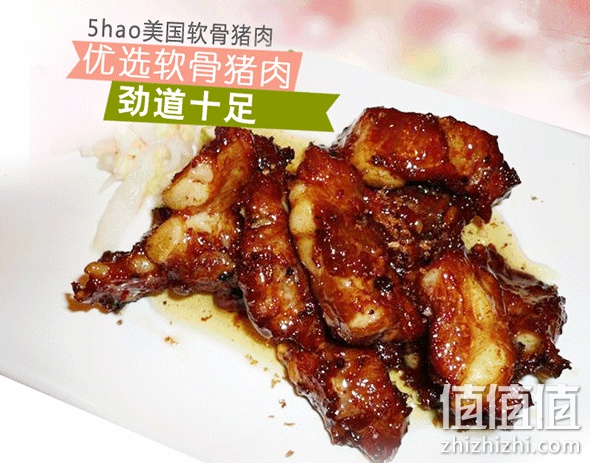 我买网11.11提前脱光