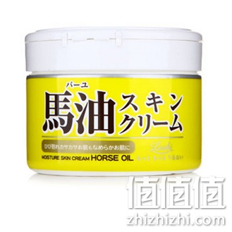 马油滋润保湿抗敏乳霜