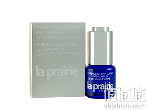 La Prairie 莱珀妮鱼子精华眼霜