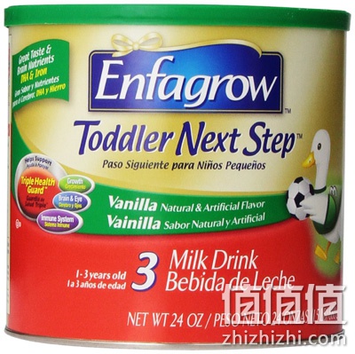 Enfagrow 美赞臣3段精致幼儿配方奶粉香草味