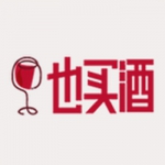 也买酒100-10优惠券，满100减10元10月也买酒优惠券
