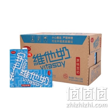 维他奶原味豆奶 