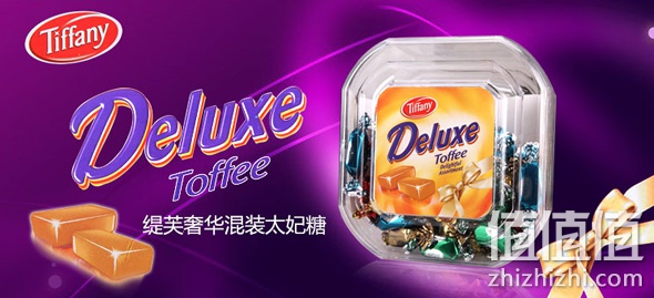 进口糖果巧克力买一赠一
