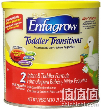 Enfagrow 美赞臣 二段金樽奶粉