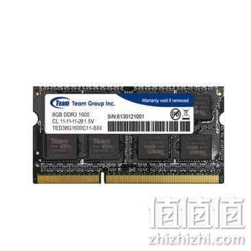 十铨DDR3 1600笔记本内存 