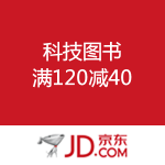 京东商城：科技图书 