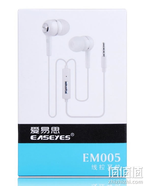 爱易思EM005线控耳机