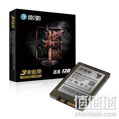 影驰战将系列固态硬盘