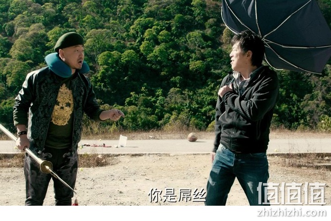 心花路放徐峥同款 电动按摩U型枕