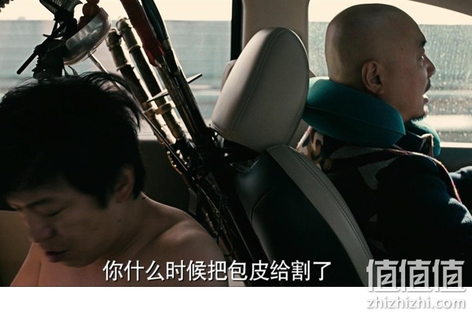 心花路放徐峥同款 电动按摩U型枕