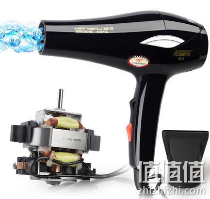 康夫KF-5873电吹风机