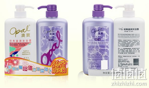 澳宝经典滋润沐浴露750ml+薰衣草沐浴露750ml