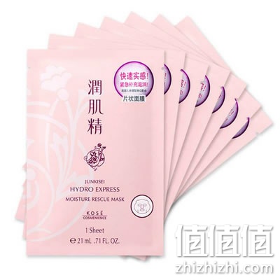 高丝润肌精水透感急润面膜