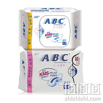 ABC卫生巾
