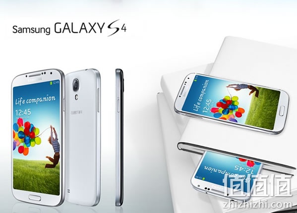 三星Galaxy S4手机