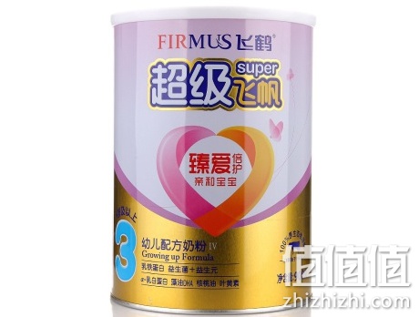 奶粉满500减100
