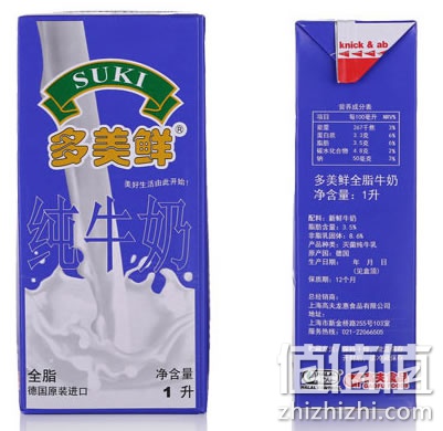 多美鲜全脂牛奶1L*12盒 