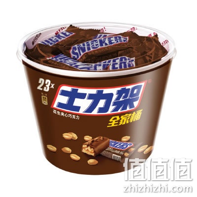 士力架+脆香米+M&M's糖果礼包