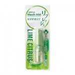 狮王 青柠味清新口喷雾5ml 苏宁价格