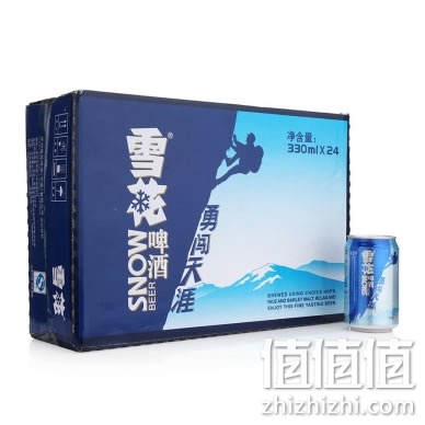 雪花啤酒勇闯天涯