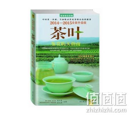 生活图书满100减30 