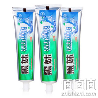 黑妹活力清爽牙膏200g*3