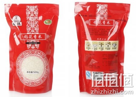 禧穗稻花香大米500g