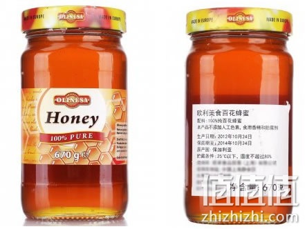 欧利美食天然百花蜂蜜670g