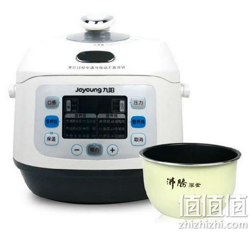 九阳JYY-50FS5微电脑电压力锅